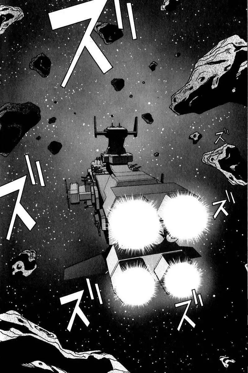 Kidou Senshi Gundam: C.D.A. Wakaki Suisei no Shouzou Chapter 24 22